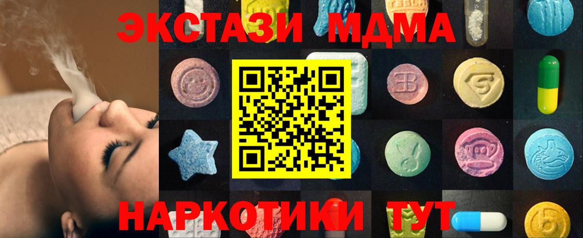 APVP Кудрово