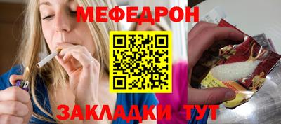 СК Будённовск