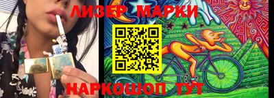 герыч Бузулук
