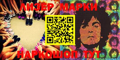 MDMA Бугуруслан