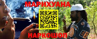 герыч Бузулук