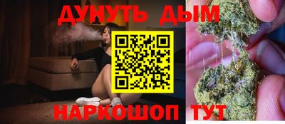 СК Будённовск
