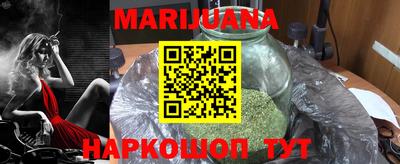 герыч Бузулук