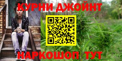 герыч Бузулук