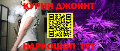 MDMA Бугуруслан