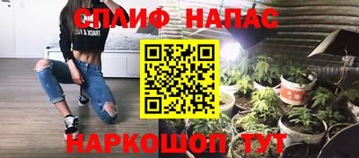 герыч Бузулук