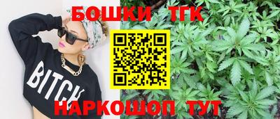 СК Будённовск