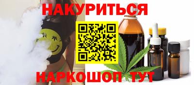 СК Будённовск