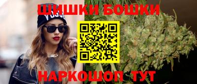 герыч Бузулук