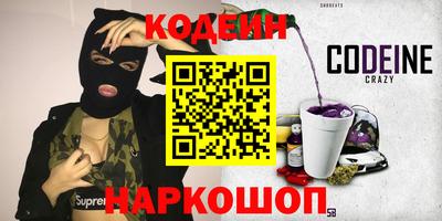 герыч Бузулук