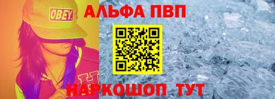 СК Будённовск