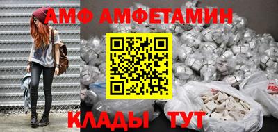 MDMA Бугуруслан
