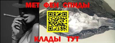 герыч Бузулук