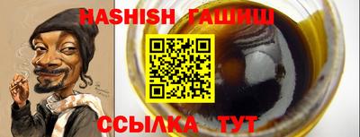 СК Будённовск