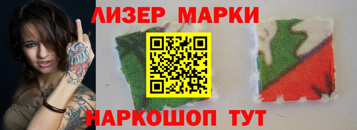 Лсд 25 экстази ecstasy  Вход с VPN  Кудрово  Лсд 25 экстази  Лсд 25 экстази ecstasy 